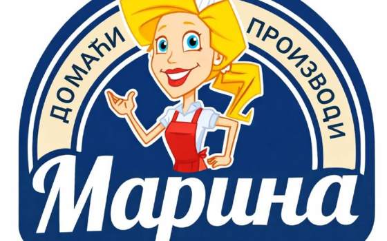 Domaci proizvodi Marina