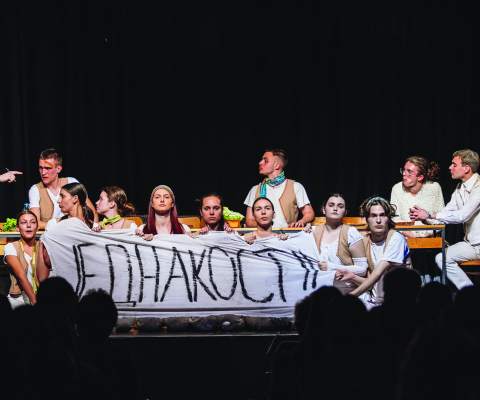 ФЕСТИВАЛ АКАДЕМСКИХ АМАТЕРСКИХ ПОЗОРИШТА "КУЛИСА"