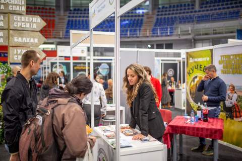 МЕЂУНАРОДНИ САЈАМ ТУРИЗМА