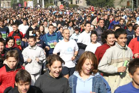 „БЕОГРАДСКИ МАРАТОН”