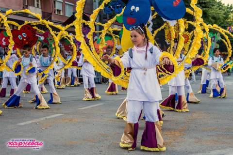 "БЕЛОЦРКВАНСКИ КАРНЕВАЛ"