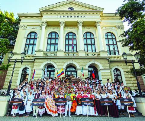 МЕЂУНАРОДНИ ФЕСТИВАЛ ФОЛКЛОРА "EСТАМ"