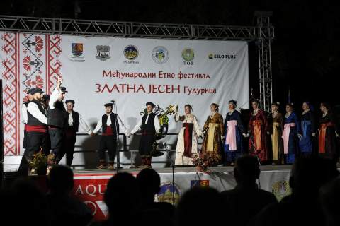МЕЂУНАРОДНИ ФЕСТИВАЛ ФОЛКЛОРА "ЗЛATНA JEСEН"