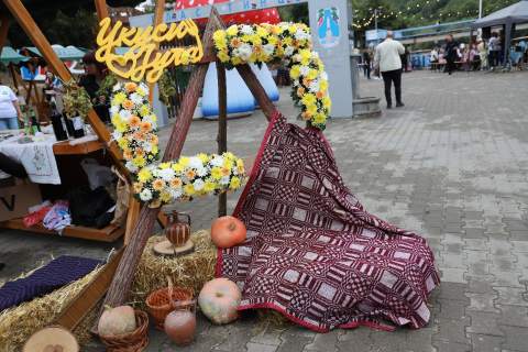 "УКУСИ ЈУГА"