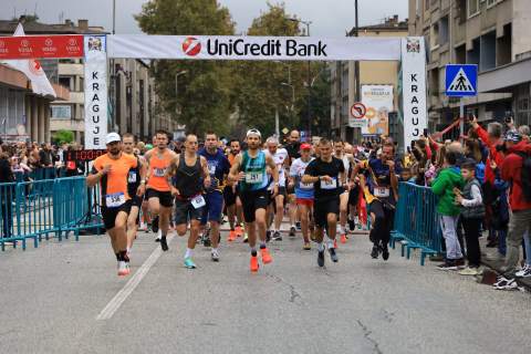 "КРАГУЈЕВАЧКИ ПОЛУМАРАТОН"
