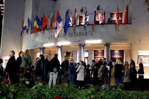 ФЕСТИВАЛ ДРАМЕ И ПОЗОРИШТА БАЛКАНКОГ КУЛТУРНОГ ПРОСТОРА "ТЕАТАР НА РАСКРШЋУ"