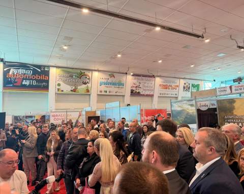 МЕЂУНАРОДНИ САЈАМ ТУРИЗМА И СЕОСКОГ ТУРИЗМА