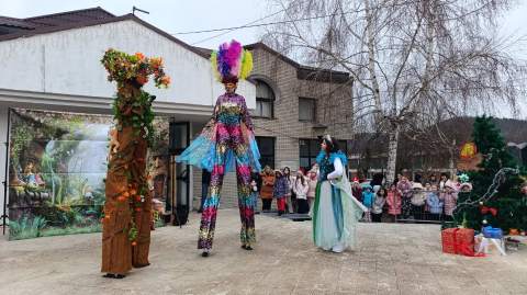 "У СУСРЕТ НОВОЈ ГОДИНИ"