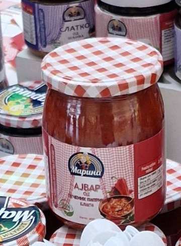 Ajvar blagi